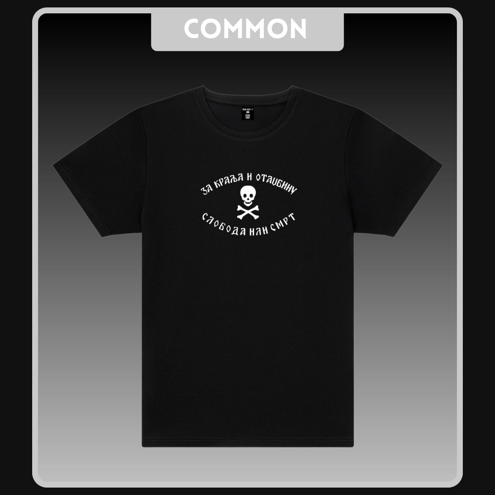 Black Death the World Flag T-Shirt