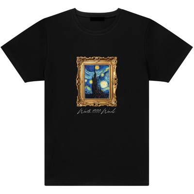 Worth 1000 Words Moonlight Painting T-Shirt 1/2